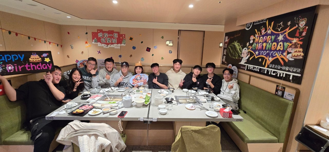 海底撈慶生 2024